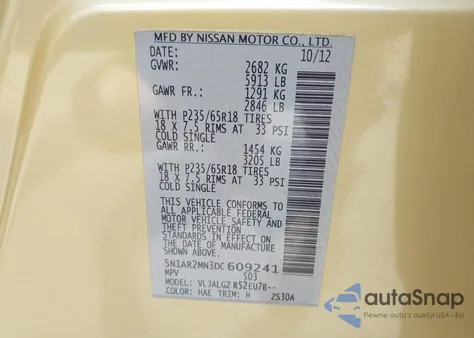 2013 Nissan Pathfinder S/Sv/Sl/Platinum из США, поврежденный, VIN 5N1AR2MN3DC609241